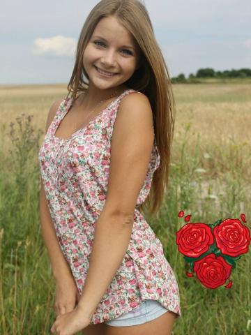 Риана